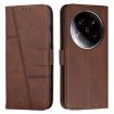 Xiaomi 14 Ultra Brown Leather Phone Case - Calf Texture & Buckle - 1