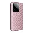 Realme GT 7 Global Pink Carbon Fiber Texture Flip Leather Case - 3