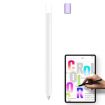 Xiaomi Inspired II Stylus Pen Protective Case - Contrast Color White - 1
