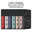 Motorola Moto G04/G24 Gold TPU+PC Phone Case with Sliding Camera Cover - 2