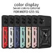 Motorola Moto G55 Phone Case Silver - Sliding Camera Cover TPU+PC Design - 2