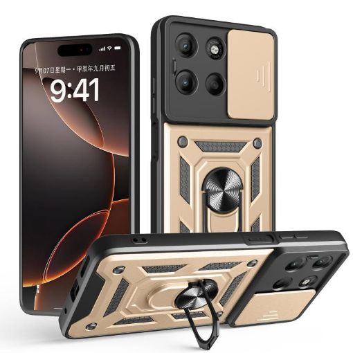 Motorola Moto G15 Gold TPU+PC Case with Sliding Camera Cover - 1