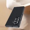 Samsung Galaxy Z Fold7 Ultra-thin Gold Carbon Fiber Texture Phone Case - 5