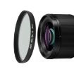 JSR Black Mist Camera Lens Filter 49mm (1/4) - 1