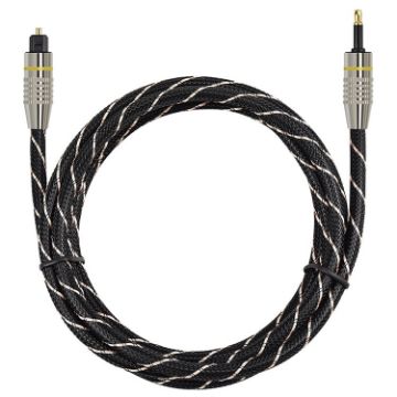 10m EMK OD6.0mm Square to Round Port Set-top Box Optical Audio Cable - 1