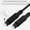 2m EMK Square Port to Square Port Optical Audio Cable (Black) - 8
