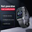 JNN S16 Smart HD Bluetooth MP3 Recording Bracelet, 4GB Memory - 5