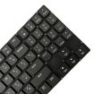 Lenovo IdeaPad Y900-17ISK/80Q1 US Backlight Laptop Keyboard - 4