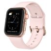 Apple Watch SE 2022 44mm Pink Sand Silicone Band Pin Buckle - 1
