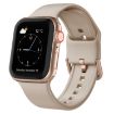 Apple Watch Series 2 42mm Silicone Band, Pin Buckle (Milk Tea) - 1