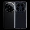 Xiaomi 14 Ultra Transparent TPU Phone Case - Ultra-thin Protection - 1