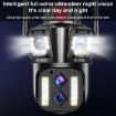 8MP HD Outdoor WiFi IP Camera, IP66 Waterproof, Day/Night, US Plug - 6
