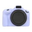 Canon EOS R50 Silicone Protective Case - Lilac Purple Cover - 1