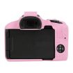 Canon EOS R50 Pink Soft Silicone Protective Case - Camera Accessory - 2
