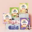 Heated Steam Eye Mask - Relieve Eye Fatigue, Lavender, 10/Box Disposable - 2