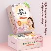 Heated Steam Eye Mask - Relieve Eye Fatigue, Lavender, 10/Box Disposable - 3