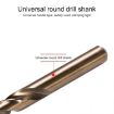 M43 Stainless Steel Twist Drill Bit 4.5mm - High Hardness - 3