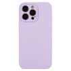 iPhone 12 Pro Lilac Purple Liquid Silicone Phone Case - 1