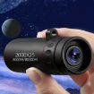2000x25 3.6" 12x HD Magnification Monocular High Power Telescope - 2