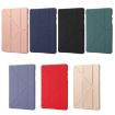 Samsung Galaxy Tab S10+/S9+ Gold Silicone Leather Tablet Case - 7