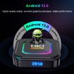 HK1 RBOX K8 8K Android 13 TV Box, 4GB+32GB, RK3528 Quad-Core, US Plug - 4
