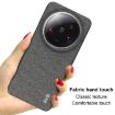 Xiaomi 14 Ultra 5G imak Ruiyi Cloth Texture PU + PC Case Dark Grey - 4