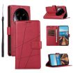 Xiaomi 14 Ultra Red PU Leather Texture Embossed Line Phone Case - 1