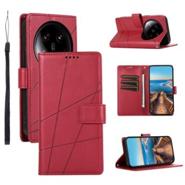 Xiaomi 14 Ultra Red PU Leather Texture Embossed Line Phone Case - 1