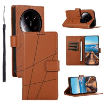 Xiaomi 14 Ultra Brown PU Leather Texture Embossed Line Phone Case - 1