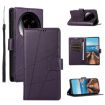 Xiaomi 14 Ultra Purple PU Leather Texture Embossed Phone Case - 1