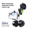 33cm Single Suction Cup Pea Clamp Arm Holder with Knob Phone Clamp - 8