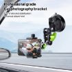 33cm Single Suction Cup Pea Clamp Arm with Metal Phone Holder - 3