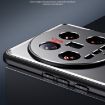 Xiaomi 14 Ultra Gold Frosted Metal Phone Case - 3