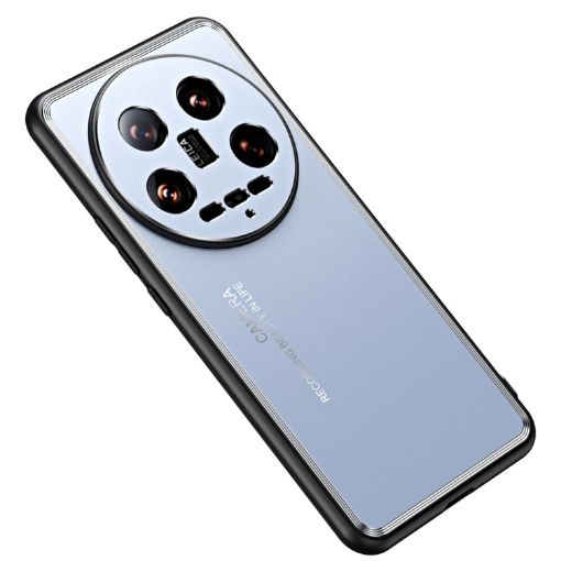 Xiaomi 14 Ultra Frosted Metal Phone Case - Blue - 1