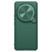 Xiaomi 14 Ultra NILLKIN Black Mirror CD Texture Phone Case Green - 1