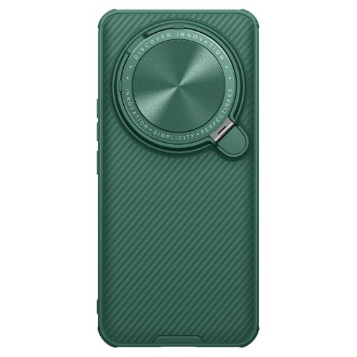 Xiaomi 14 Ultra NILLKIN Black Mirror CD Texture Phone Case Green - 1