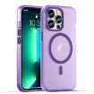 iPhone 13 Pro MagSafe Frosted Translucent TPU PC Case Dark Purple - 1
