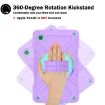Samsung Galaxy Tab A7 Lite 360 PC Silicone Case with Strap - Purple Cyan - 4