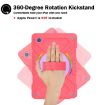 Samsung Galaxy Tab A8 X200 X Rotation Hybrid Silicone Case with Strap - 4