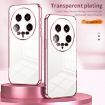 Xiaomi 14 Ultra Transparent Plating Fine Hole Phone Case - 2