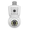 DP44 White Motion Tracking Night Vision Smart Camera with Voice Intercom - 1