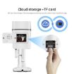 Q39 Night Vision Smart Camera with Motion Tracking & Voice Intercom, AU Plug - 3