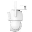 QX102 3MP WiFi Triple Camera with Two-way Intercom & Night Vision (EU Plug) - 4