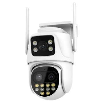 QX104 3MP WiFi Triple Camera with Face Recognition & AI Alarm (UK Plug) - 1