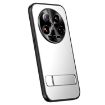 Xiaomi 14 Ultra R-JUST RJ-61 Silver Electroplating Phone Case with Holder - 1