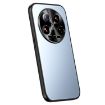 Xiaomi 14 Ultra R-JUST RJ-61 Blue Electroplating Frosted TPU + PC Case - 1
