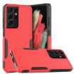 Samsung Galaxy S21 Ultra 5G Red 2 in 1 PC + TPU Phone Case - 1