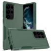 Samsung Galaxy S23 Ultra 5G Dark Green 2 in 1 PC TPU Case - 1