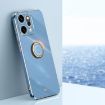 OPPO Reno14 Pro 5G Celestial Blue TPU Case with Ring Holder - 1
