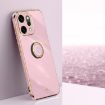 OPPO Reno14 Pro 5G TPU Case with Ring Holder - Cherry Purple - 1